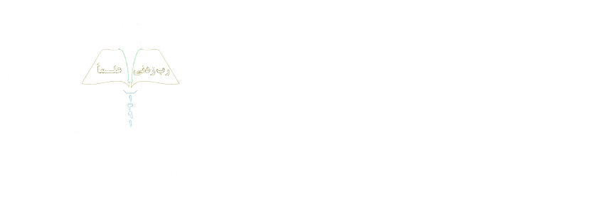 Mili Medical Journal